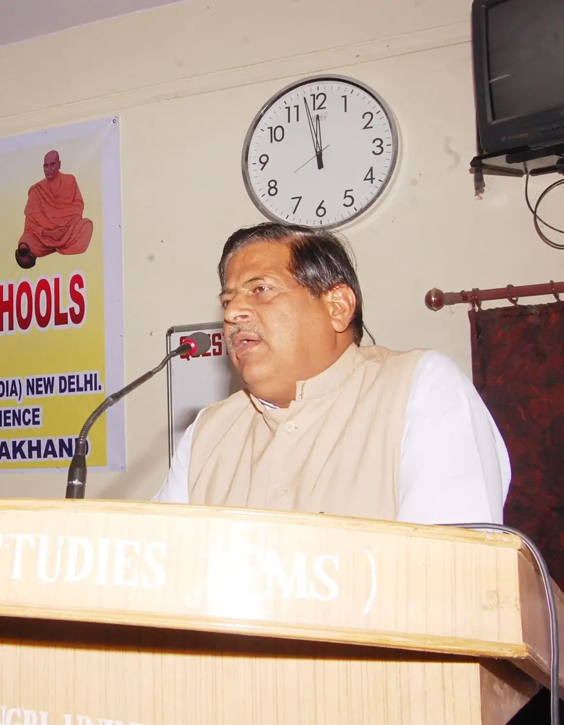 Dr. Ishwar Bharadwaj