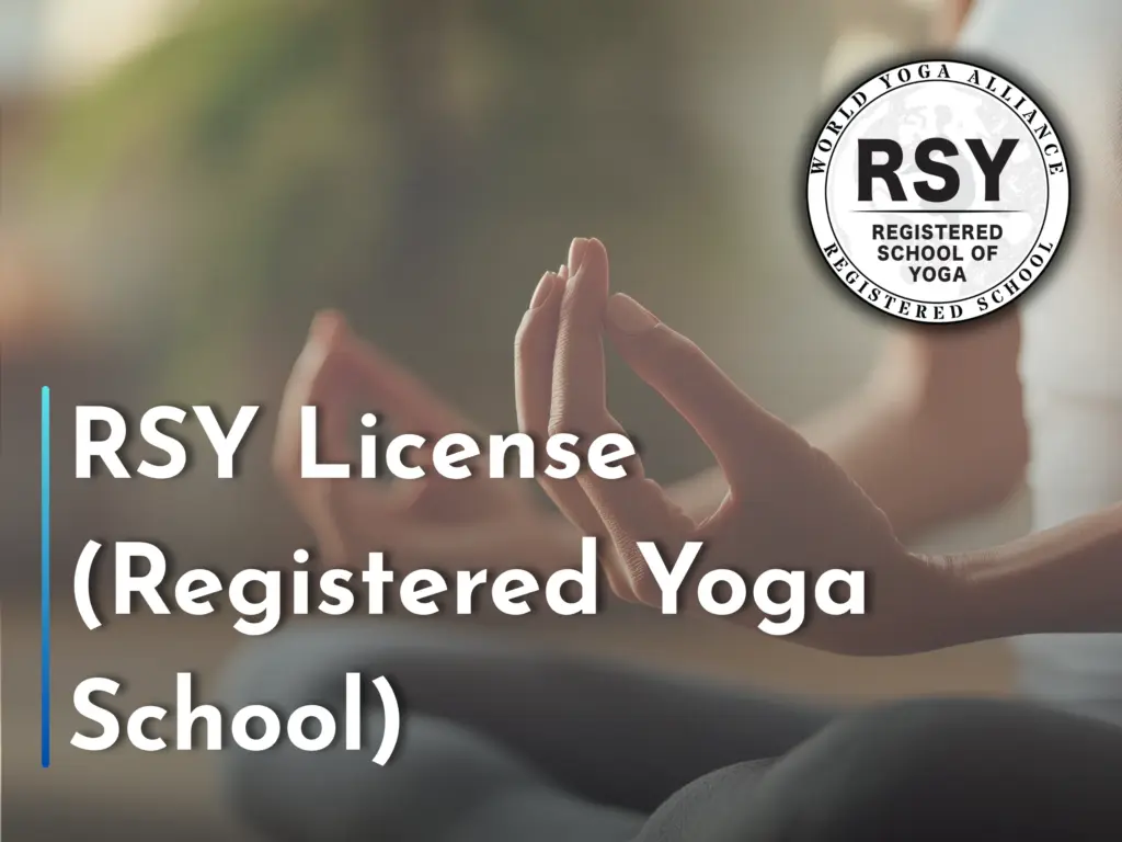 RSY 1