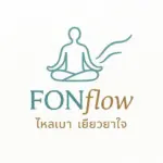 Fon Flow World Yoga Alliance certified yoga school in Khon Kaen, Thailand